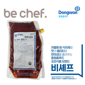 (냉장) 동원 비셰프 짬뽕소스 2kg be chef 중국집 중식요리 짬뽕육수 짬뽕국물