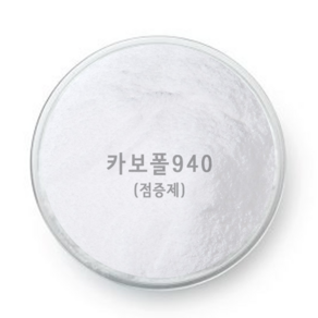 카보폴940 카보풀 카보머 - 점증제, 100g, 1개