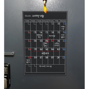 JH굿즈 자석 캘린더 보드 메모보드 (화이트 / 블랙) 자석 달력 일정보드 냉장고달력 오피스 가족캘린더 마우스패드 화이트보드