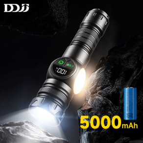 DDJJ 초강력 led 손전등 고휘도 후레쉬 밝기 조절 5000mAh 충전식 자석렌턴