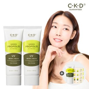 CKD 그린프로폴리스 올마일드선40ml 2개+20ml+선체험팩X3, 단품, 1개