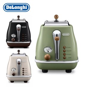 DeLonghi 드롱기 아이코나 빈티지 토스터 CTOV2103, 크림베이지