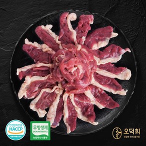 명품 1등급 당일생산 신선한 무항생제 오리고기, 1kg, 1개