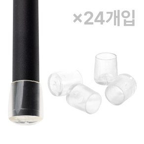 체어서퍼 논슬립 의자발커버 투명 원형 M (허용범위 1.8cm~1.9cm)