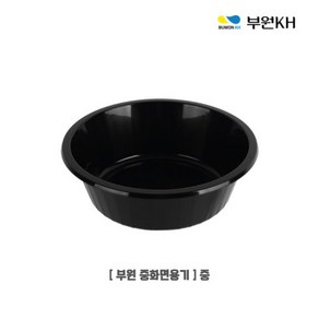 도매온 사출 부원 중화 면용기 일회용 중화용기 중 1.5L 블랙 뚜껑별도, 100개, 1개