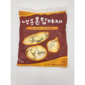 냉동 혼합야채 3종 - 된장찌개용(감자 애호박 양파) 1KG