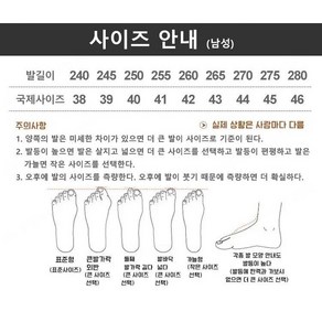 빈티지 남성 카고 구두 남자수제구두 남자구두 키높이 구두 5cm 남성신사화 구두마루 드라이빙슈즈