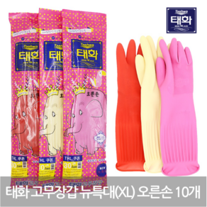 태화 고무장갑 뉴특대(XL) 오른손 10켤레, 1세트, 특대(XL), 레드