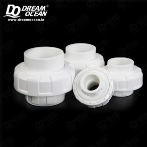 sanking 산킹 유니온 (20mm 25mm 32mm 40mm) 패킹 밸브 PVC 파이프 수족관 배관자재 배관부속 배관용품 플라스틱, 1개