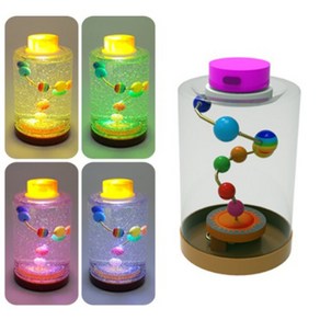 과학실험키트-LED 태양계 행성 워터볼