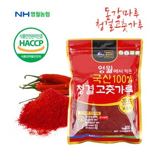 [동강마루] [영월농협] 청결고춧가루 300g(보통맛), 1개, 300g