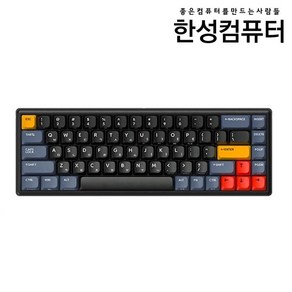 한성컴퓨터 GK868B PRO 동그리 8K 유무선 무접점 (VENUS NAVY 35g) 리시버+블루투스 레피드 트리거