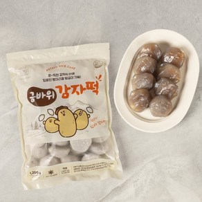 [안흥식품] 금바위 감자떡 1.2kg(30~38개 내외) x 2, 1.5kg, 2개