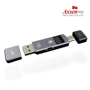 액센 PS10 지문보안 OTG PSSD 최대 속도 626MB/s USB메모리, 128GB