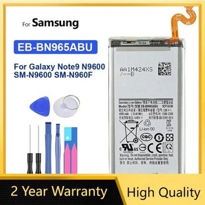 교체 배터리 EB-BN965ABU 및 도구 삼성 갤럭시 노트 9 SM-N9600 N960F N960U N960N N960W 4000mAh 배터리, 1개입