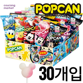 글리코 팝캔 POPCAN 미키 막대사탕 30개입