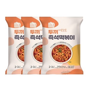 [당일 출고] 두끼 즉석 떡볶이, 560g, 3개