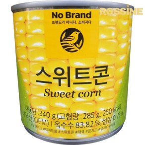 노브랜드 스위트 콘 340g 총 4통, 4개