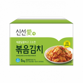 바이오마켓_신선애 볶음 김치 5kg 업소용 대용량, 9개