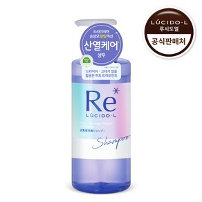 루시도엘 하이 데미지 리페어 샴푸, 1개, 380ml