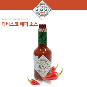 (코피코캔디증정) 타바스코 피자 매운소스 핫소스 355ml 1병, 1개