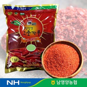 남영양농협 햇살촌고추가루 일반 김치용(보통맛) 3kg, 0001 기본상품, 1개