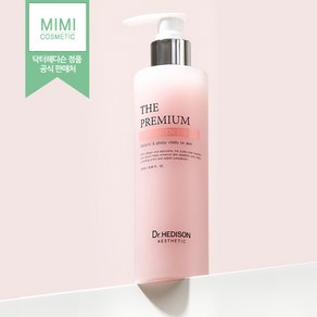 닥터헤디슨 더 프리미엄 콜라겐 세럼 250ml (대용량), 1개