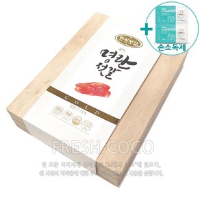 코스트코 한성 골드 명란젓갈 500g [아이스박스] + 사은품, 1개