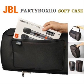 JBL PARTYBOX100/110 전용가방 전용소프트케이스