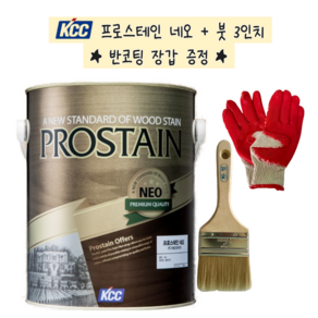 바름쏭 KCC 목재보호 프로스테인 네오 우드스테인 오일스테인 3.6L 투명 외 21 색상 (Postain), PC420(페퍼), 1개