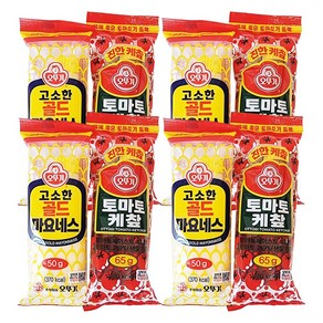 토마토케찹(미니튜브) 65G + 골드마요네스(미니튜브) 50G, 4세트