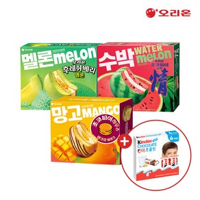 초코파이 수박12p(336g) + 후레쉬베리 멜론12p (372g) + 초코파이하우스 망고 (384g) + 킨더 T-4 증정, 1개, 1.092kg