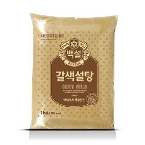 백설 갈색설탕 1KG, 1개