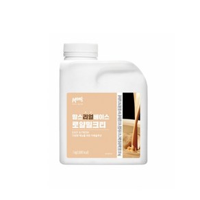 흥국에프앤비 흥국 로얄밀크티 베이스 1L 에이드 원액(아이스포장배송), 1kg, 1개