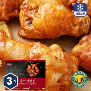 덴포 버팔로 치킨봉 치킨스틱, 1kg, 3개