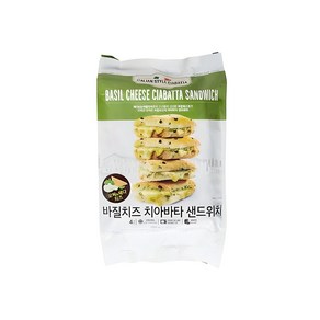 M&H 바질치즈 치아바타 샌드위치 780g (4개입)