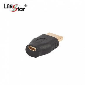 LANsta Mico HDMI(F) to HDMI 젠더/LS-HDMIG-AMDF/마이크로 HDMI(암)/HDMI(수) 단자/Mico HDMI 단자를 HDMI 단자로 변환 사용, 1개