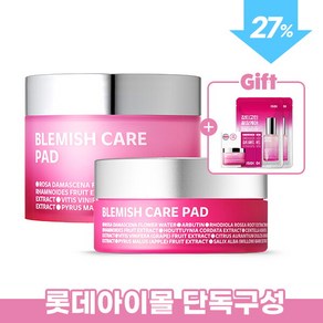 [아이소이_화장품] [롯데홈쇼핑단독]블레미쉬 케어 패드 2종세트 (110g+50g/60매+25매)+잡티(팩2매+패드2매), 1개