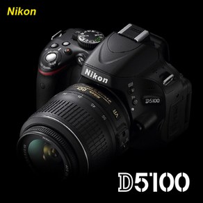 니콘카메라 D5100+18-55mm 기본렌즈+64GB +가방+UV필터+리더기+청소도구세트 [풀셋트포함] k, 단품