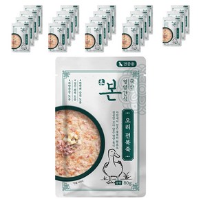 본 영양간식 강아지 전복죽 80g, 오리맛, 20개