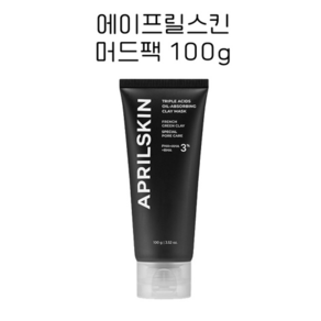 에이프릴스킨 머드팩 100g 클레이 마스크 모공 피지케어, 1개입, 1개