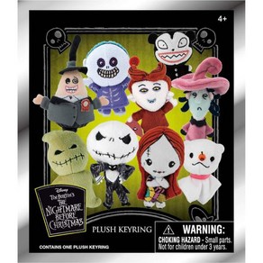 Nightmae Befoe Chistmas Plush Key Ring in Blind Bag Multicolo 3