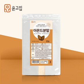 윤고집 아몬드 100% 가루 분말, 300g, 1개