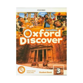 Oxford Discover Level 3: Student Book