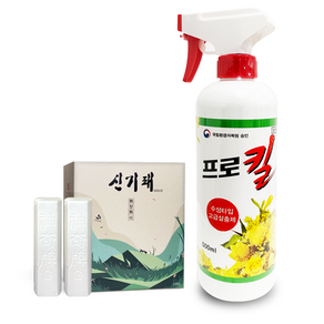 신기패 2개입 + 프로킬 500ml 세트