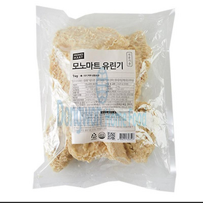 유린기 모노마트 냉동 1kg, 1개