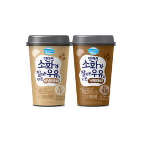 덴마크 250ml 소화가 잘되는 우유로 만든 바닐라라떼12컵＋카페라떼12컵/컵커피/무배, 24개