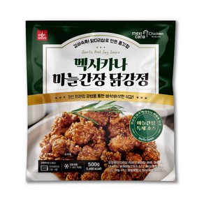 멕시카나 마늘 간장 닭강정 500g