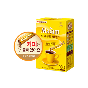 맥심 모카골드 마일드 블랙 커피믹스, 900mg, 100개입, 1개