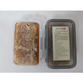 지리산 벌꿀집 벌집채꿀 천연밀랍 숙성꿀 벌집꿀 500g (생산자 산지직송), 벌집꿀500g, 1개